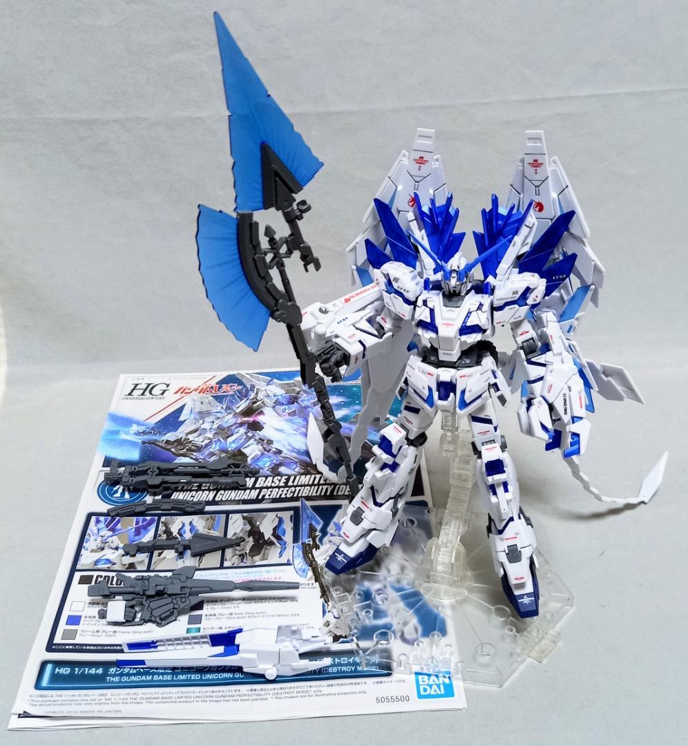 完成品 HG 1/144 ユニコーンガンダム ペルフェクティビリティ 組立て済