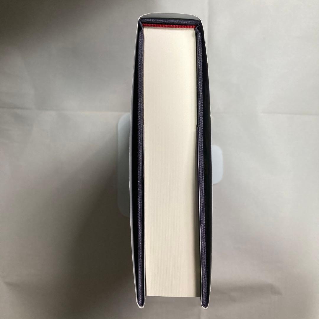 古代からの風: 神話・伝承・芸能　鈴鹿千代乃　 日本国語国学研究所　匿名配送