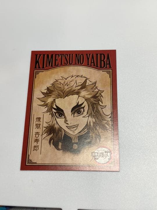 れんてぃくんページ