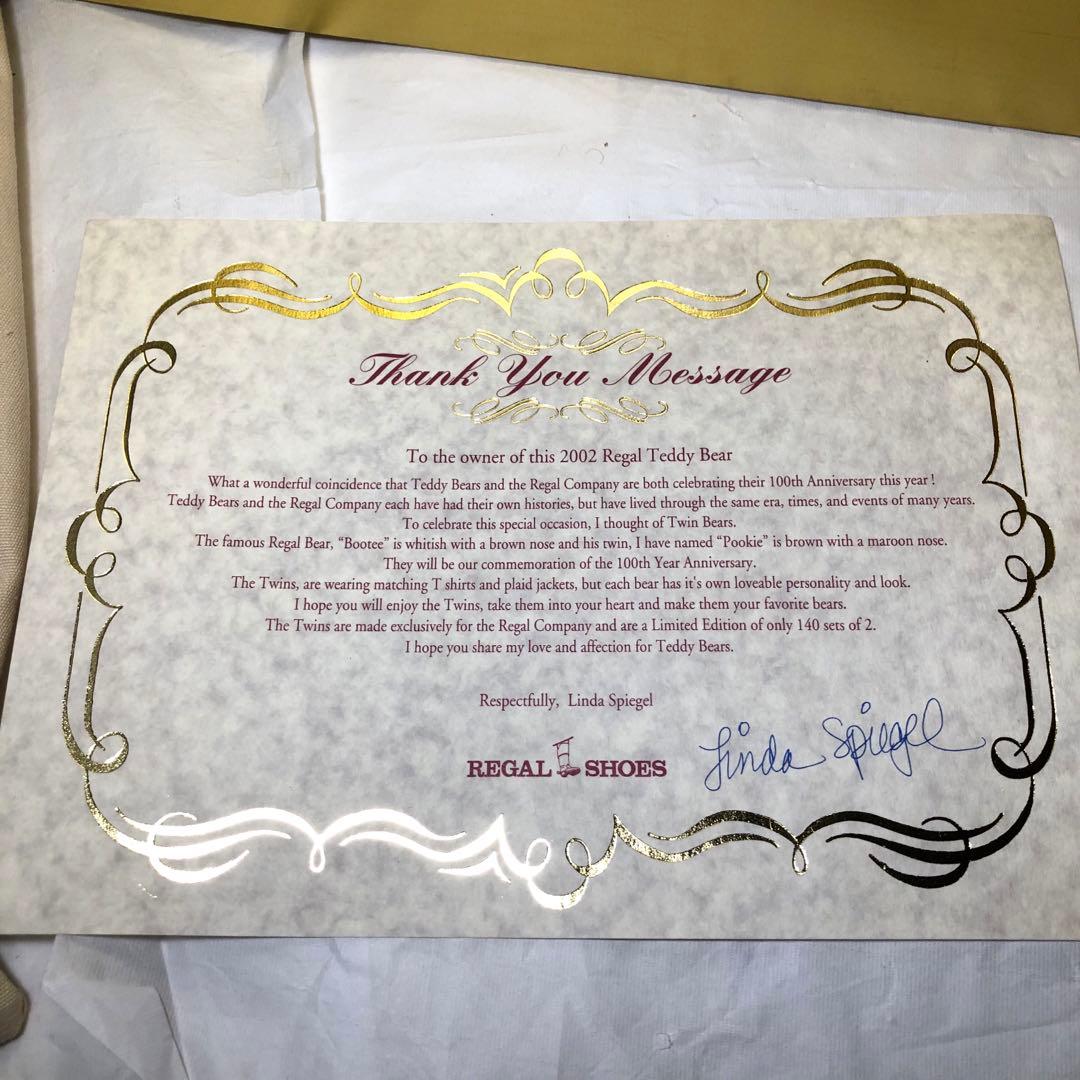 リンダ・スピーゲル　REGAL SHOES シリアルナンバー　テディベア