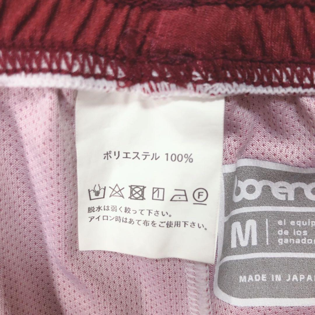 2085【希少/激レア】全日本男子バレー代表ユニフォーム 短パン ショート M