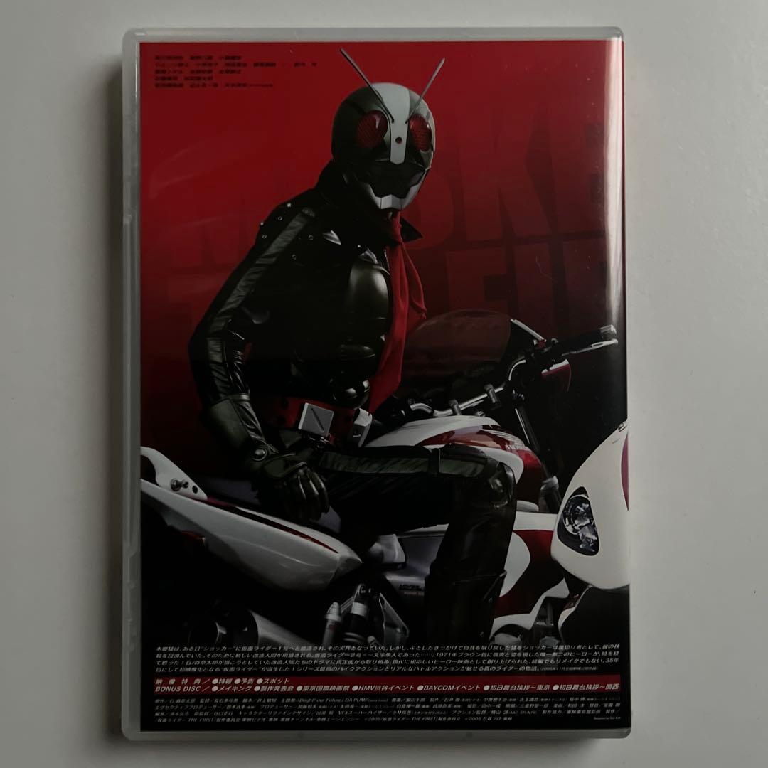 仮面ライダーザファーストフィギュア付DVDとソフビ魂ファーストネクストセット