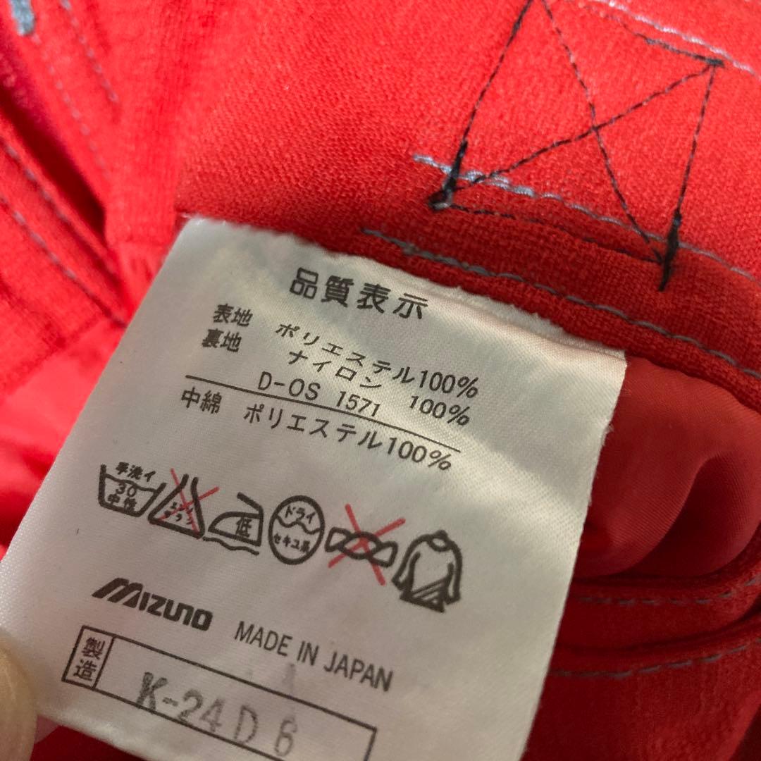 MIZUNO ミズノ スキーウェア スノーボードウェア 上下 M ビンテージ