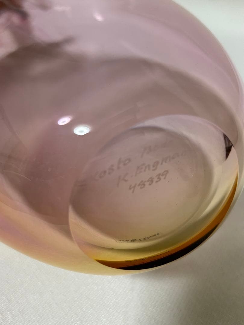 kiri様　コスタボタ　ピンクグラデーションガラスボトル