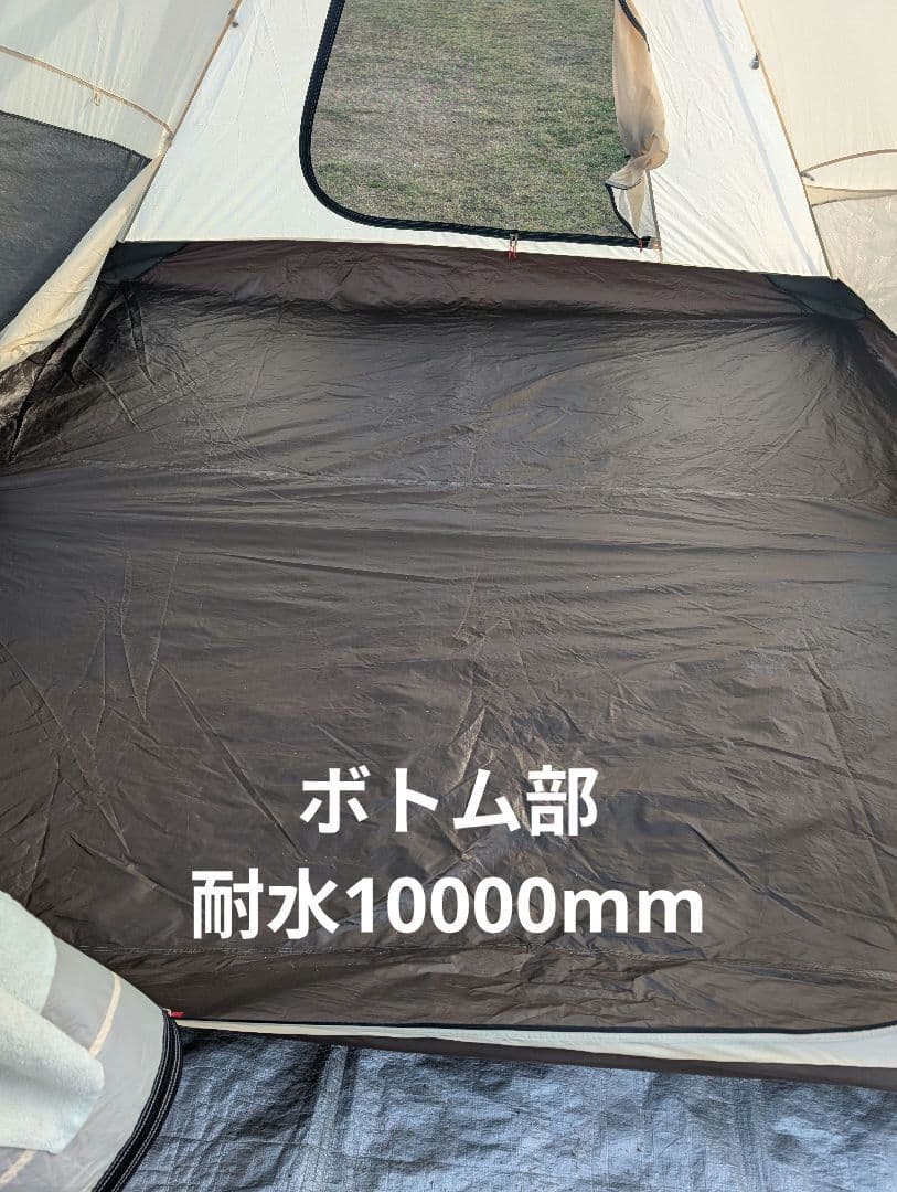 コールマン最高峰 ウェザーマスターブリーズドームⅢ/300 ドーム型テント