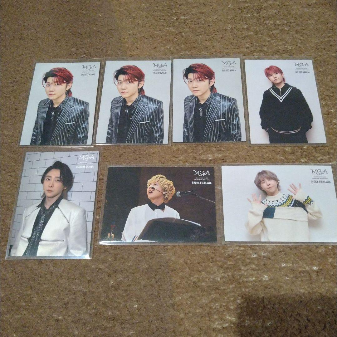 ミセスグリーンアップル　まとめ売り