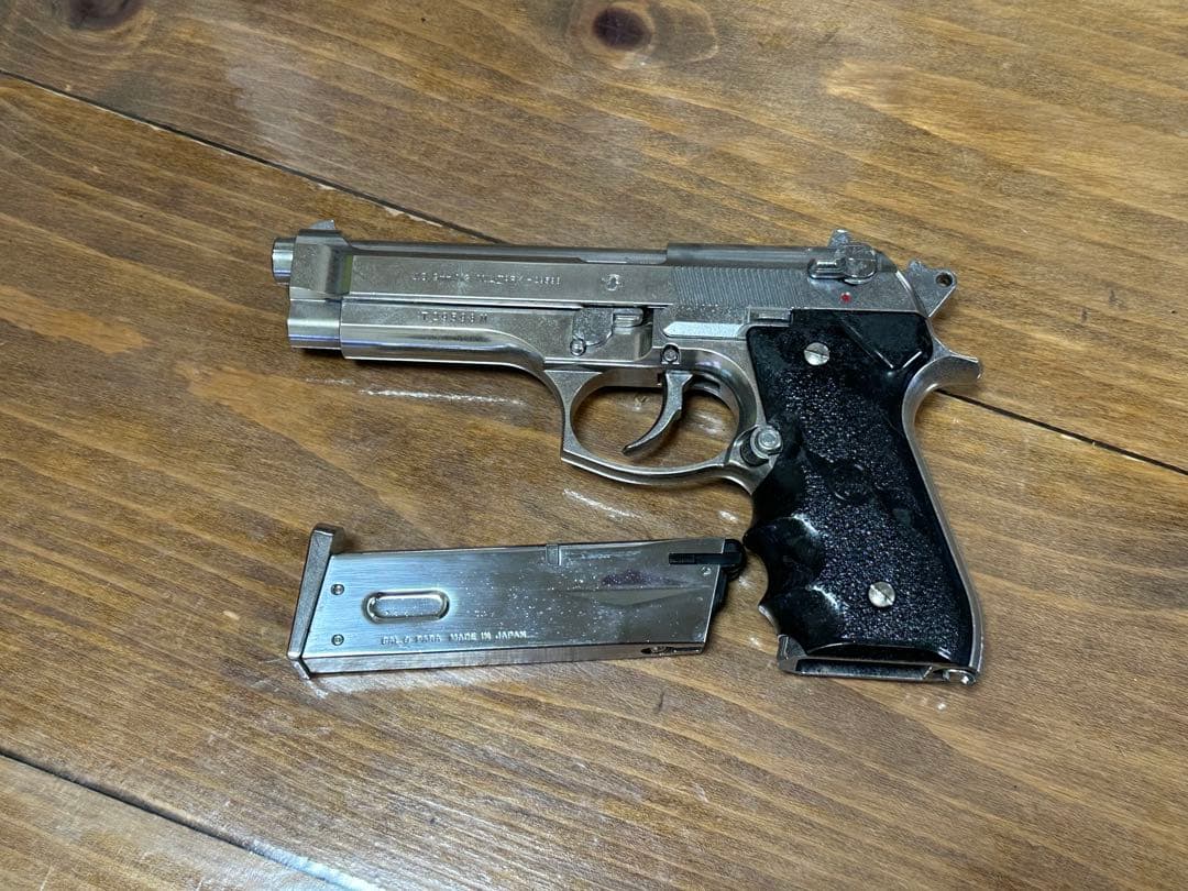 東京マルイ電動ガン、ガスブローバッグガン