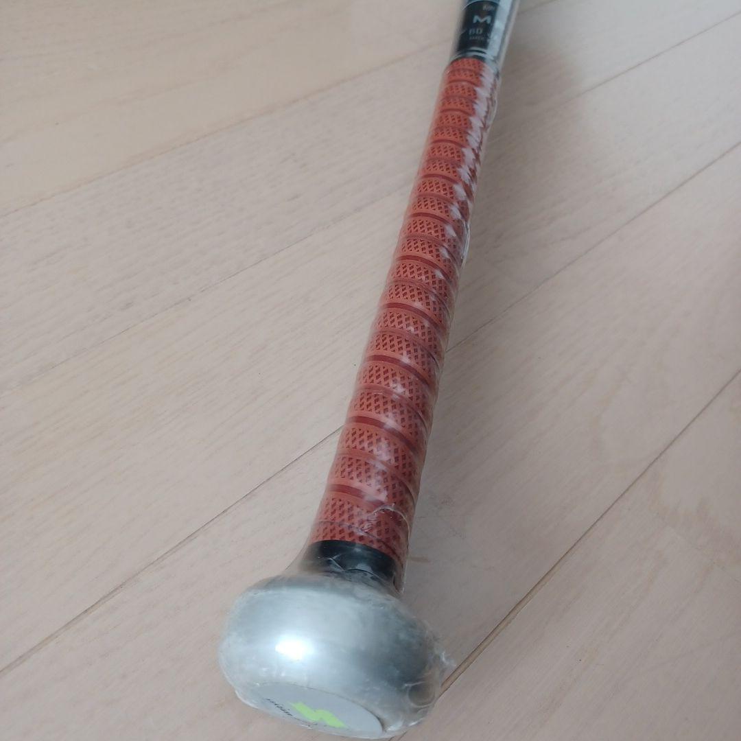 【新品未使用】一般硬式用金属バットSSKビートフライトSTLF高校野球新基準対応