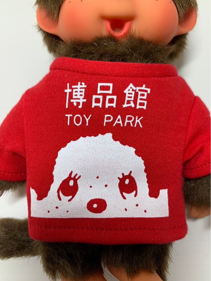 新品 2011年発売 博品館限定 女の子 モンチッチ　3122