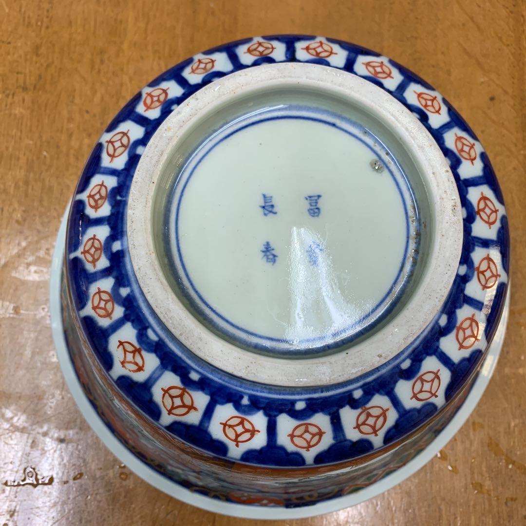 古九谷深鉢どんぶり、