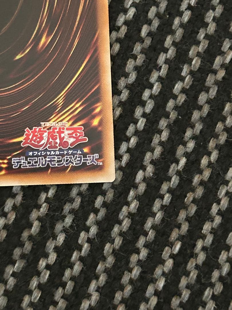 遊戯王　The Fallen &The Virtuous　プリズマ　プレイ用