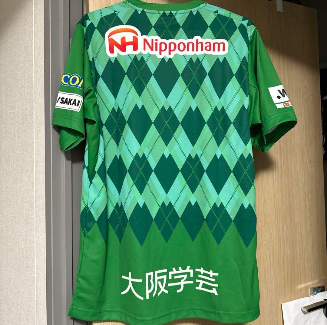 セレッソ大阪 ヤンマー レディース 2024/25 GK ユニフォーム