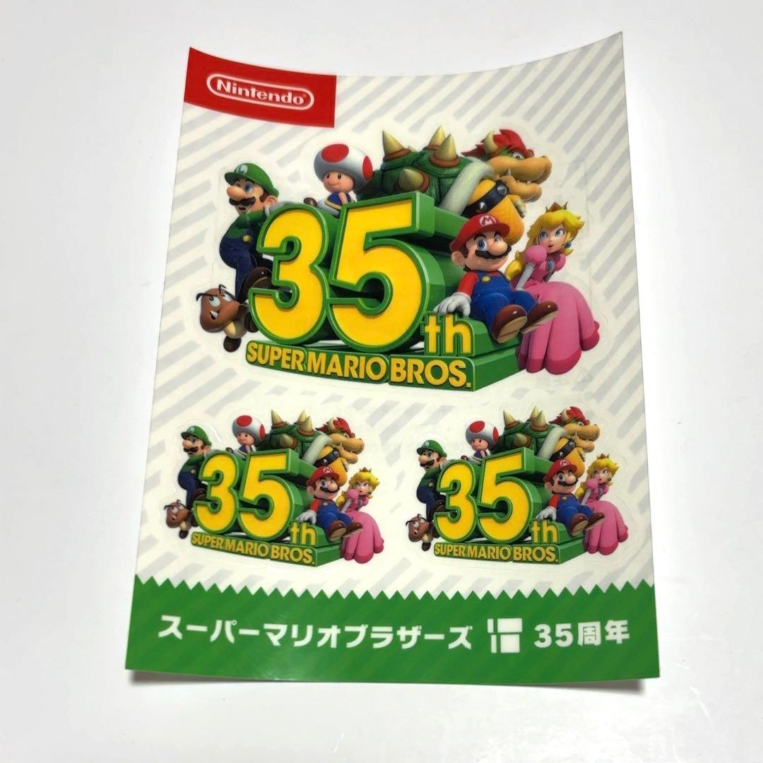 Nintendo Switch Lite コーラルピンク あつまれどうぶつの森