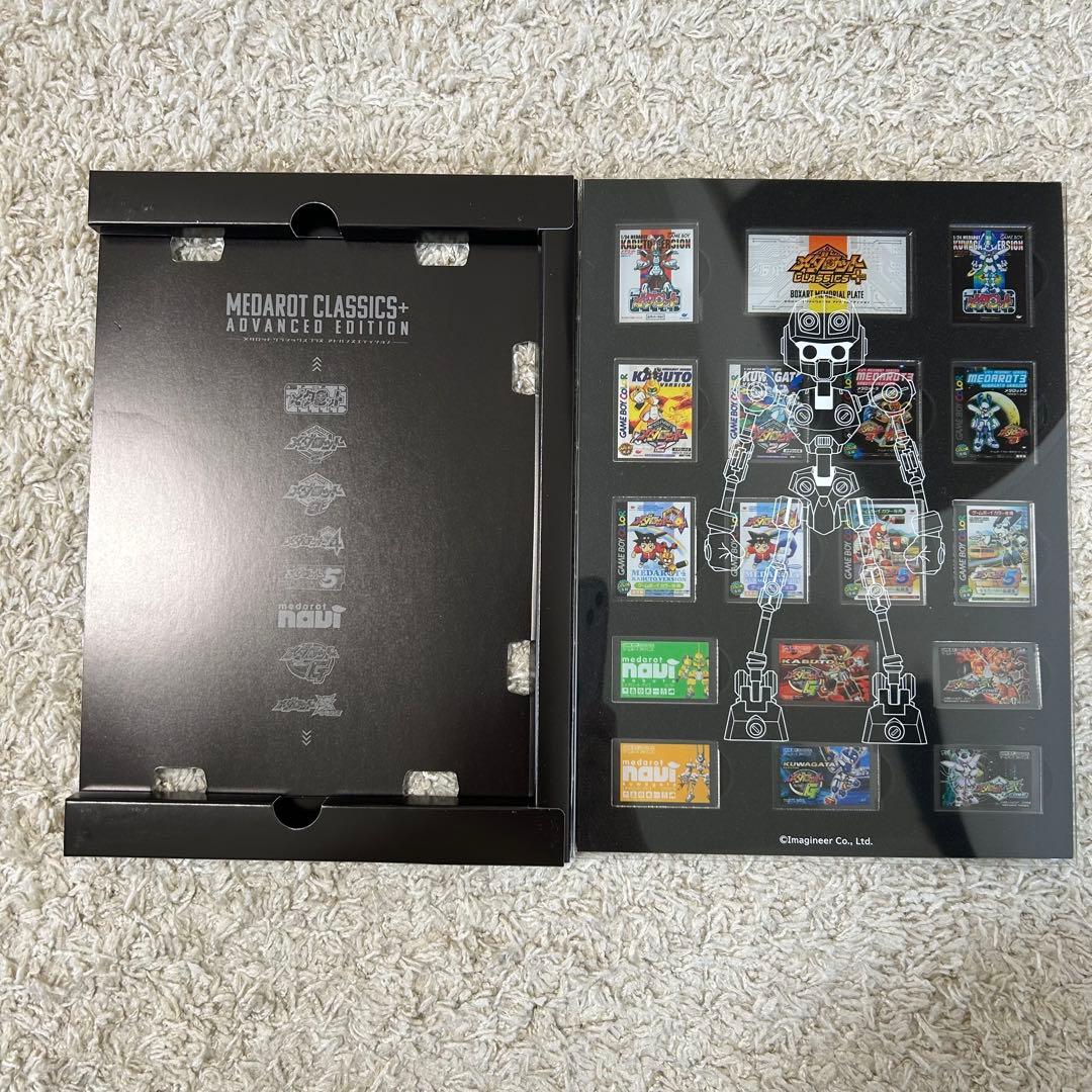 ソフト新品未開封！ メダロット クラシックス プラス アドバンス switch