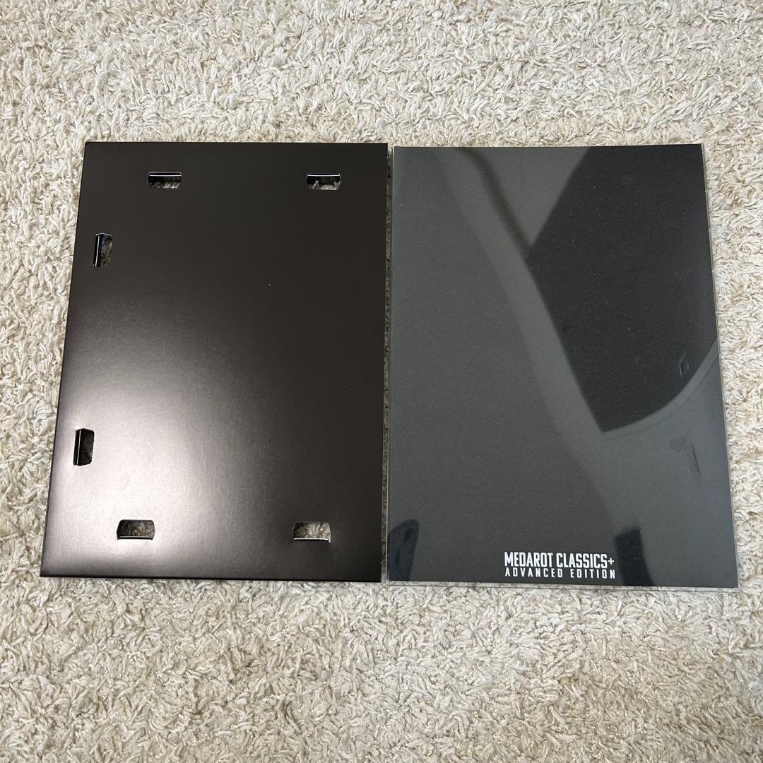 ソフト新品未開封！ メダロット クラシックス プラス アドバンス switch