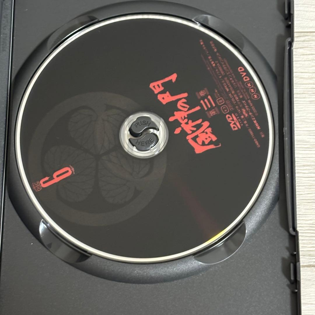 【美品】風神の門 第壱集・第弍集セット DVD-box 原作：司馬遼太郎