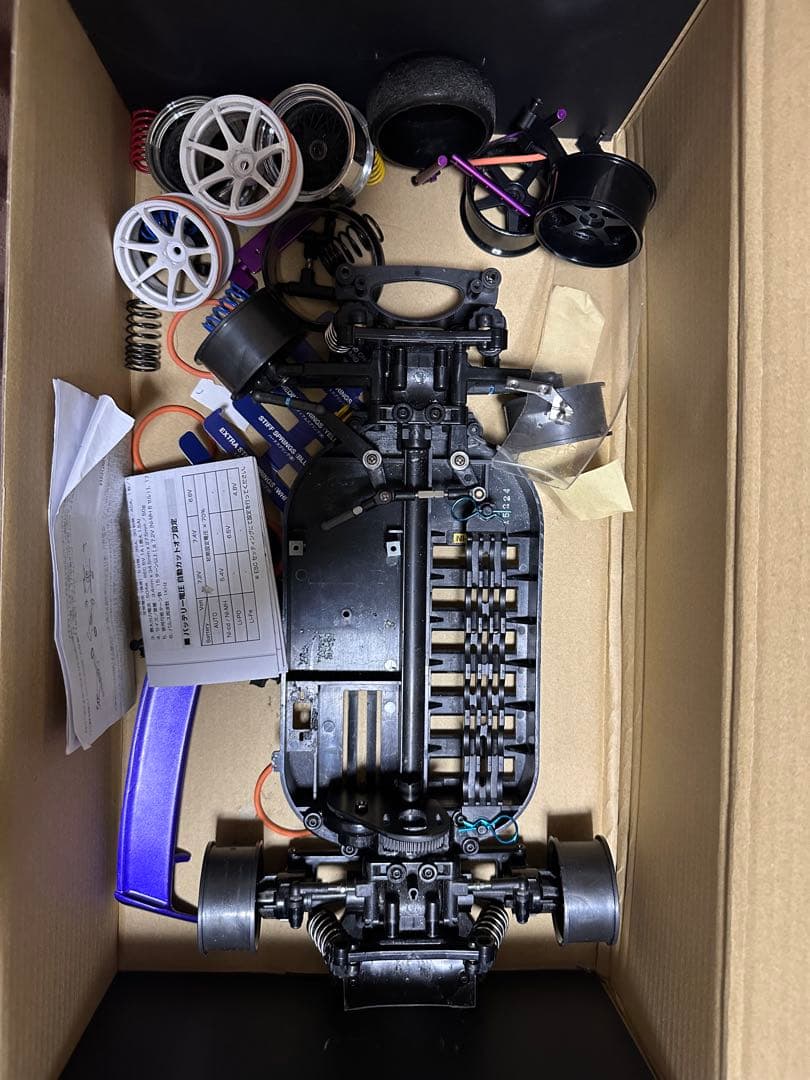 ドリパケ　ラジドリ　フルセット