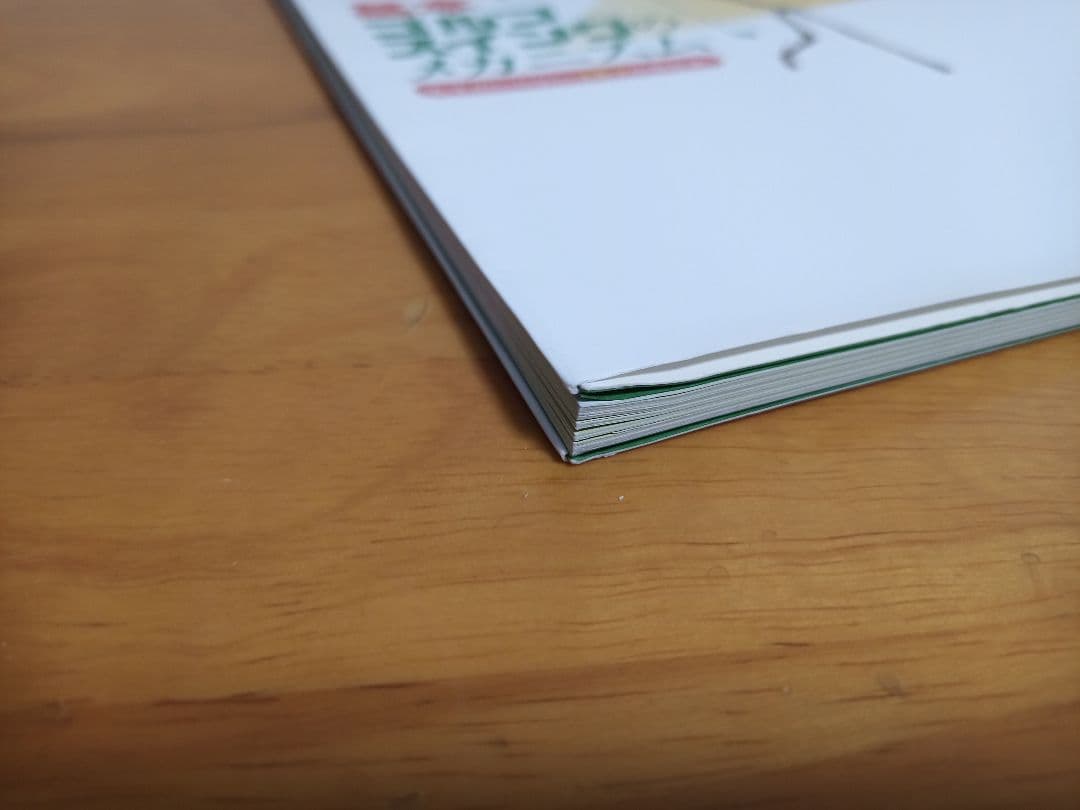 基本 ゴルフスイングのメカニズム