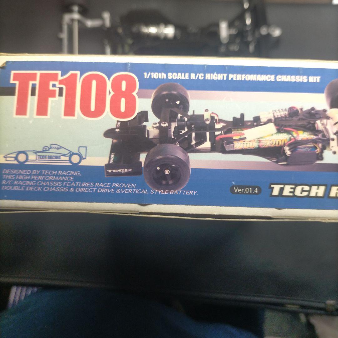 ホビーラジコン TECH RACING TF108 ver.01.4