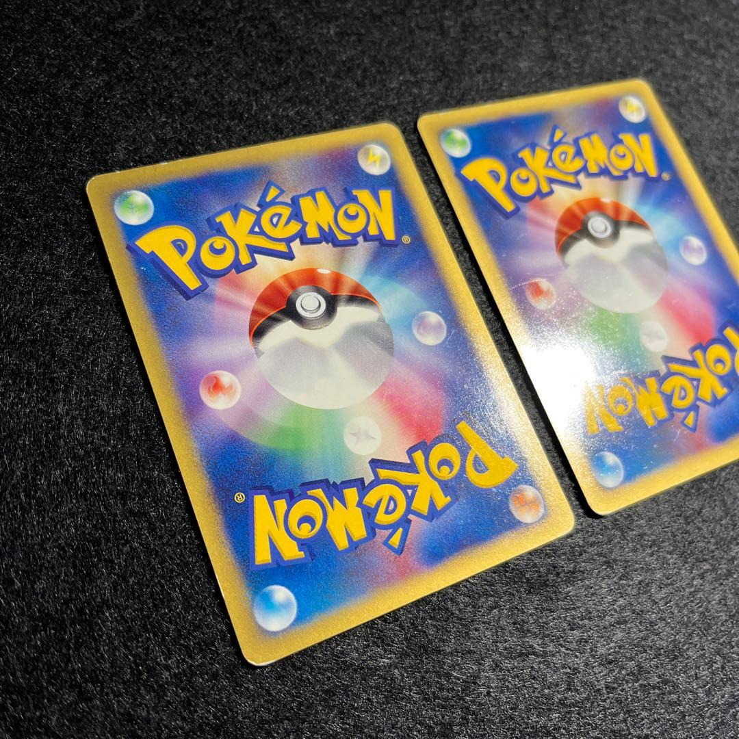 ポケモンカード ANAスペシャル01 ピカチュウ ヨーギラス セット