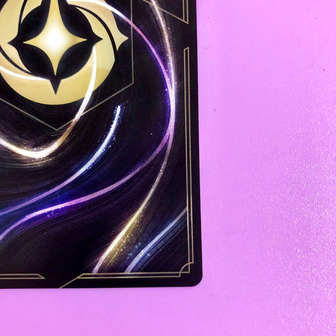 フ*ク様 海外限定　希少！ラプンツェル　 プロモ　ロルカナLorcana