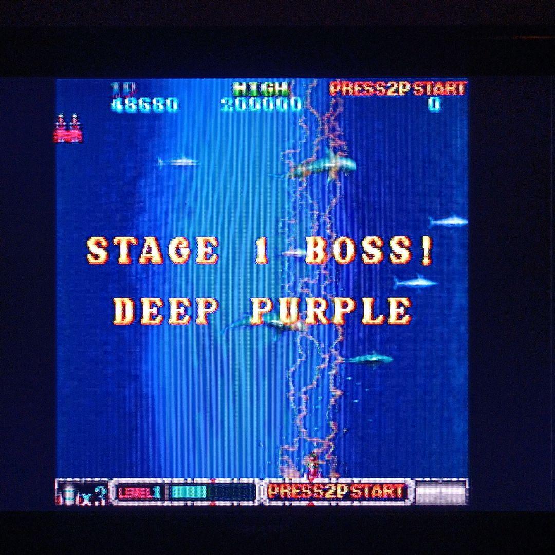 セガサターン　バツグン　シューティング　サターンソフト　東亜プラン