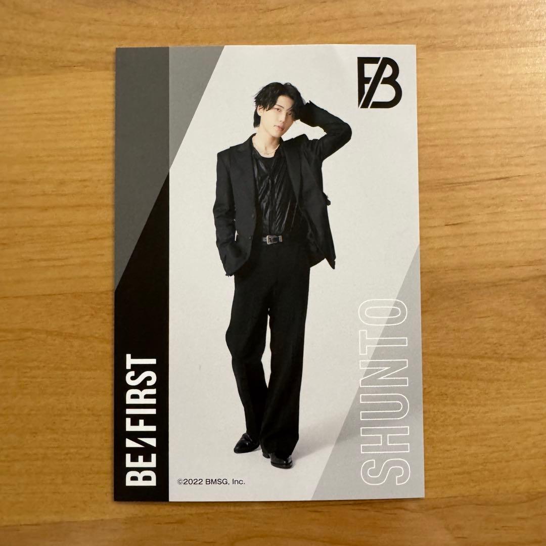 れれ　シュント