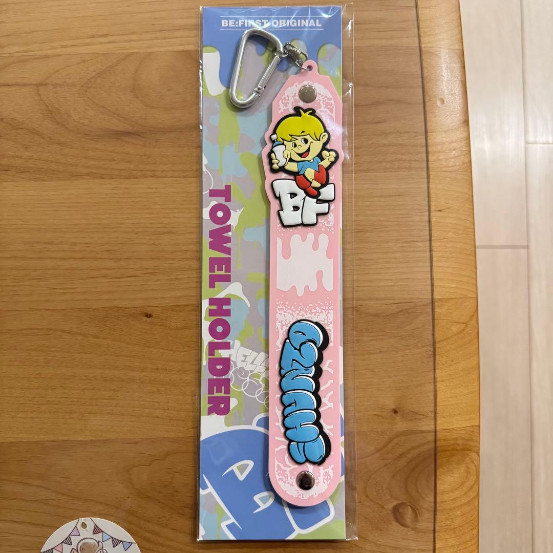 れれ　シュント