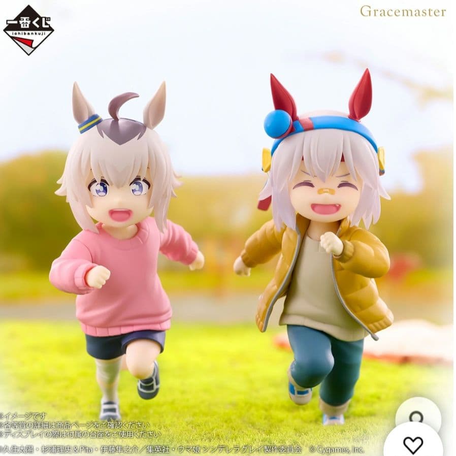 一番くじ ウマ娘 シンデレラグレイ フィギュア 6種 コンプセット　おまけ付き
