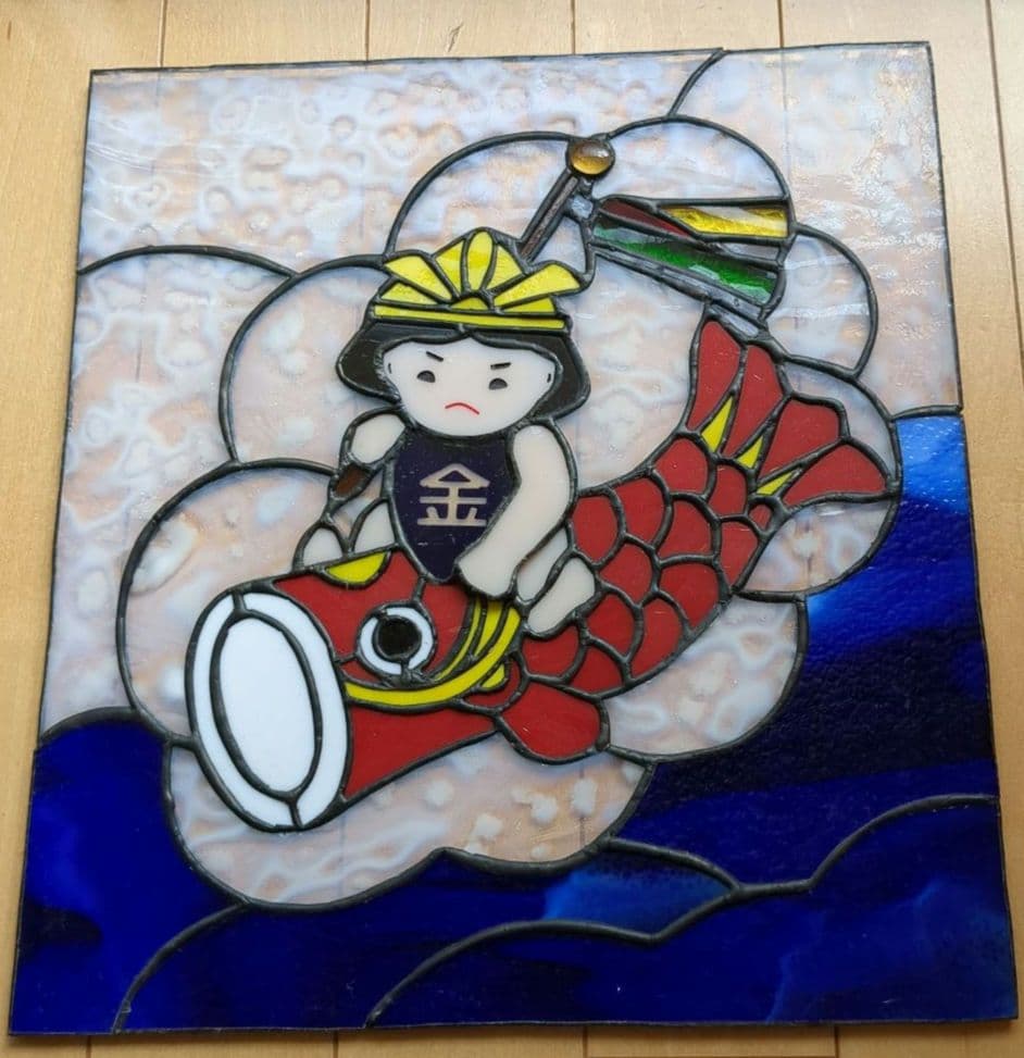節句飾り　サンキャッチャー ステンドグラス パネル　オーナメント　こどもの日　鯉