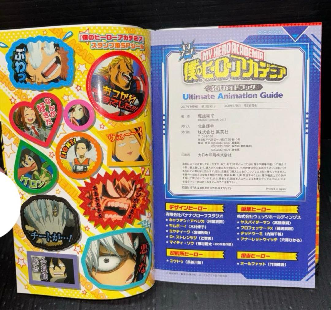 僕のヒーローアカデミア 1-42巻 全巻 ヴィジランテ 1-15巻 69冊