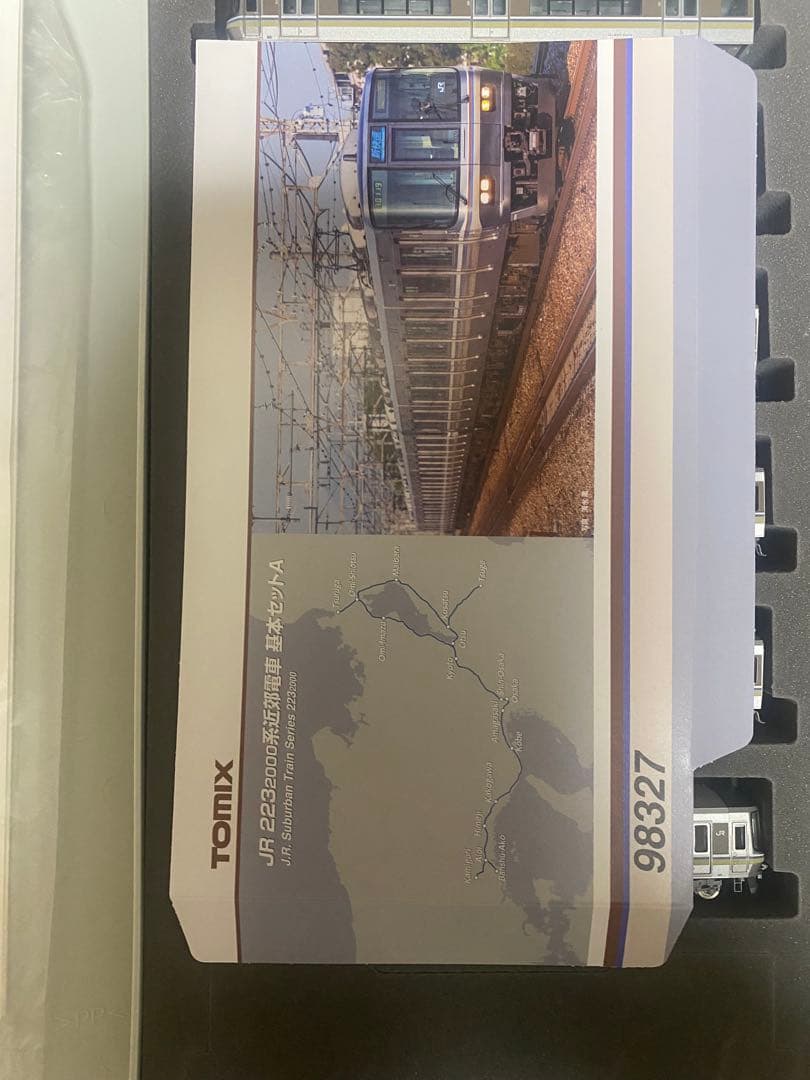 TOMIX トミックス 98328 JR 223系　2000番台　近郊電車