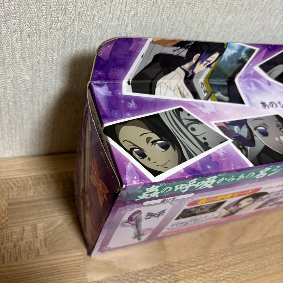 【新品・未使用・訳あり】バンダイ 鬼滅の刃　DX日輪刀　胡蝶しのぶ