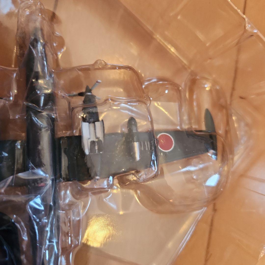 P-2J 日本海上自衛隊 1/200