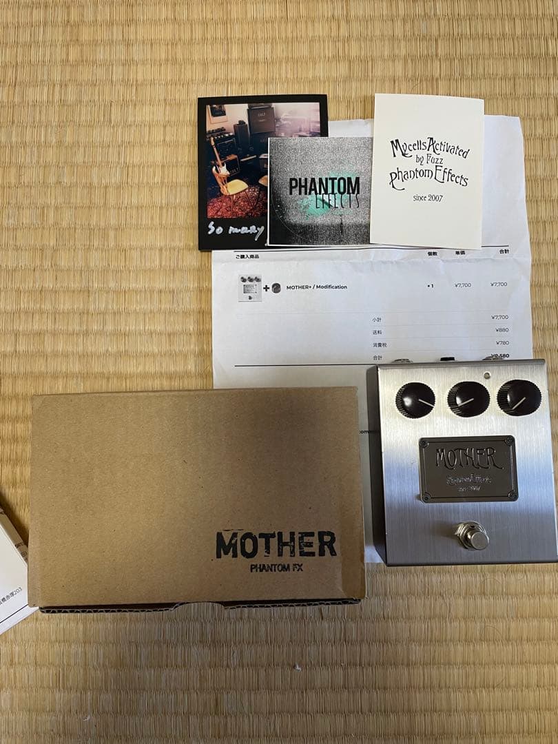 ギター Phantom fx / Mother 1st gain+