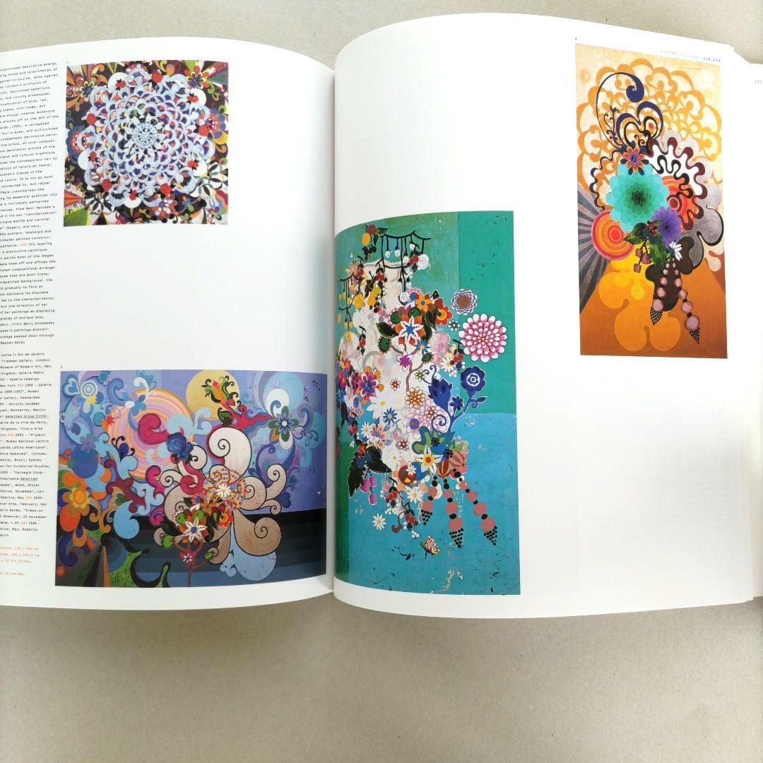 アート・デザイン・音楽 Vitamin P:NEW PERSPECTIVES IN PAINTING