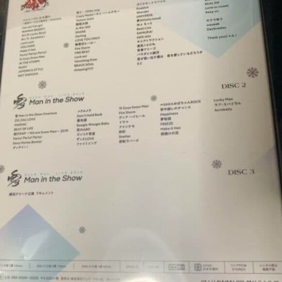 素顔4 Man盤！！！！