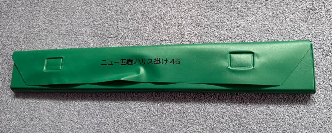 ヘラブナ竿 シマノ　朱紋峰　嵐馬　十 ＋おまけ付き