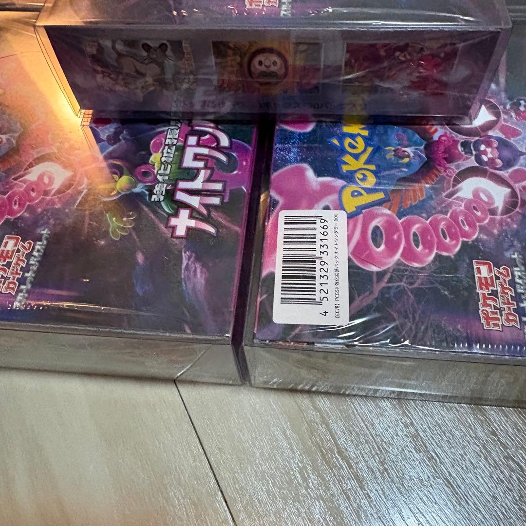 ポケモンカード ナイトワンダラー BOX 未開封 シュリンク付5BOXまとめ売り
