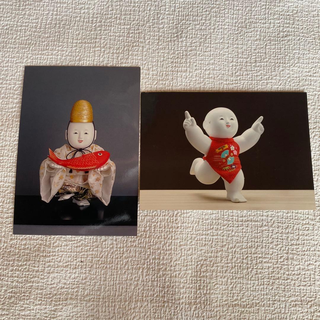希少✨有識御人形司 十二世　伊東久重作 御所人形　ゑびす　恵比須　置物　縁起物