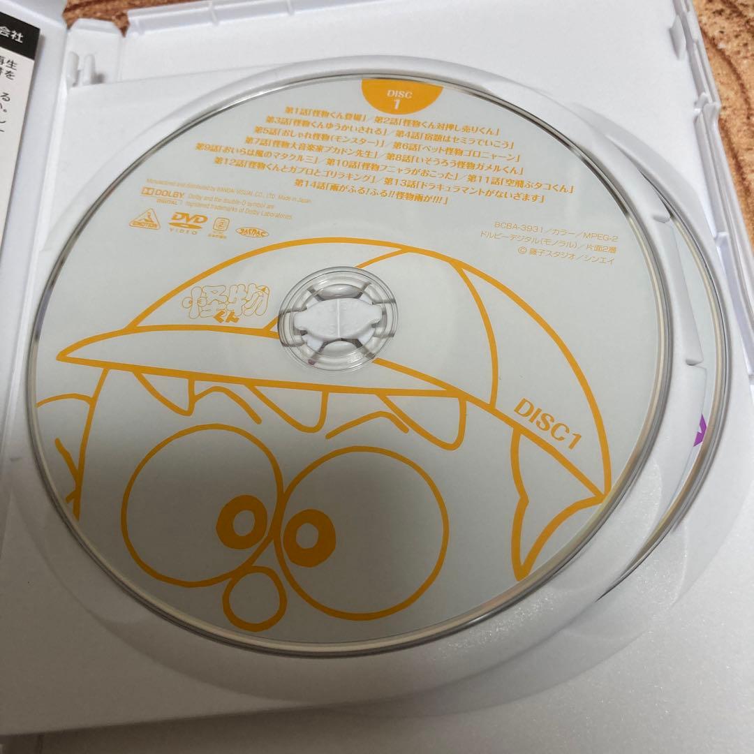 TVアニメ 怪物くん DVD-BOX 上巻〈7枚組〉