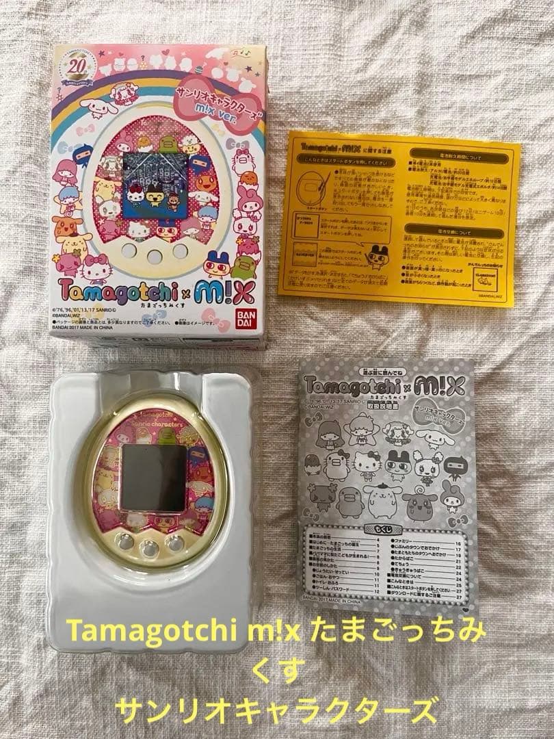 Tamagotchi m!x たまごっちみくす　サンリオキャラクターズ