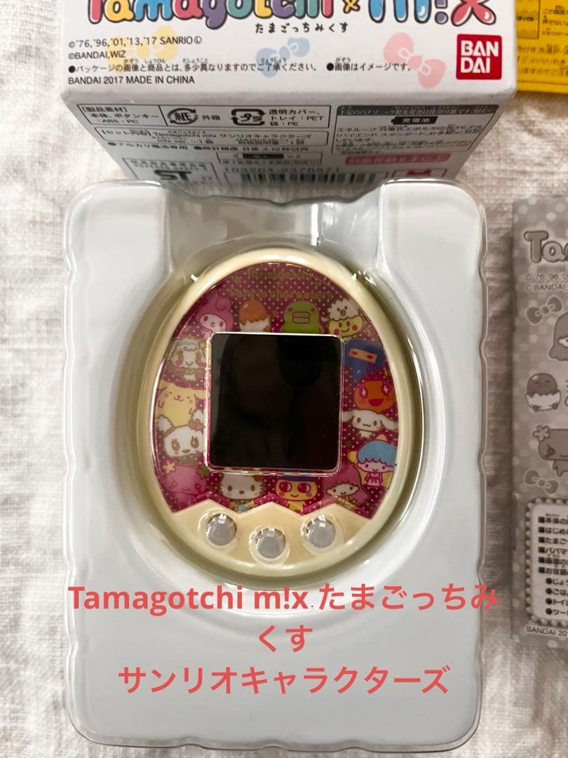 Tamagotchi m!x たまごっちみくす　サンリオキャラクターズ