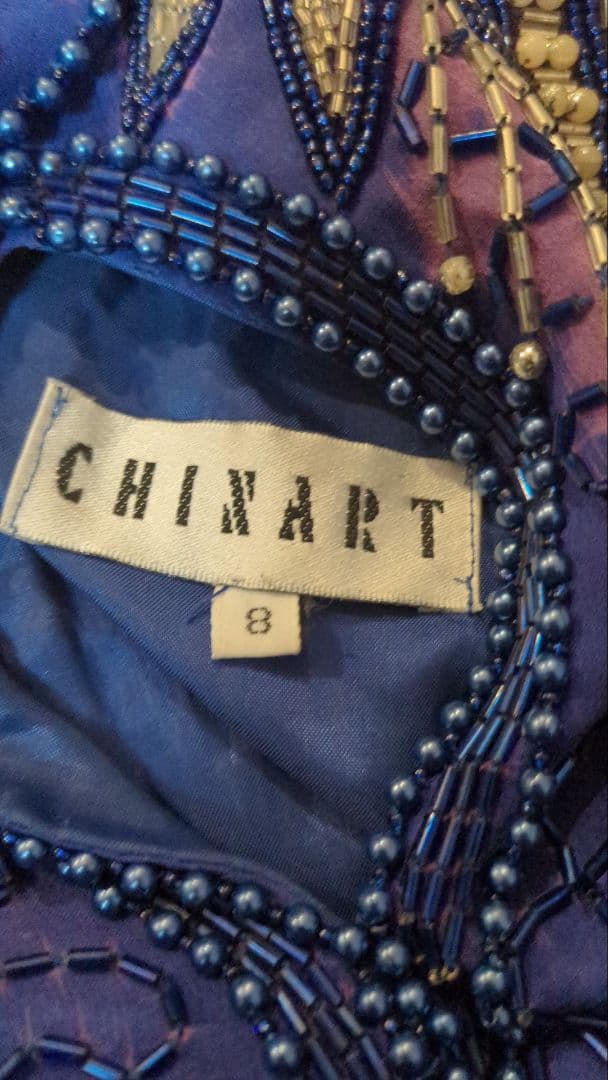 おまけワンピ付き 紫色 ビーズ装飾 社交ダンスドレス　ベリーダンス