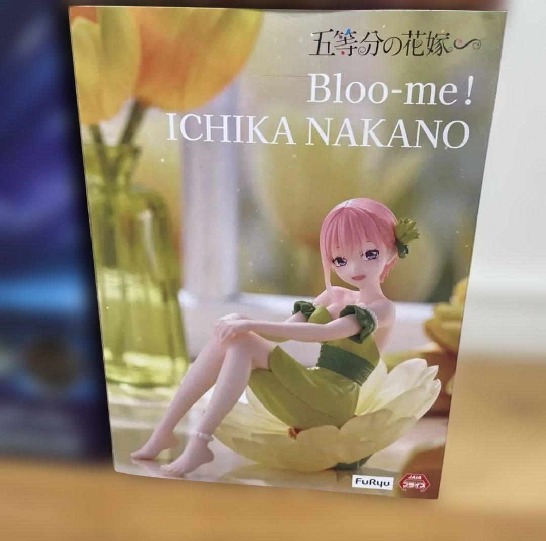 ① フィギュア まとめ売り 18点セット