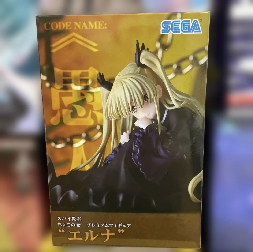 ① フィギュア まとめ売り 18点セット