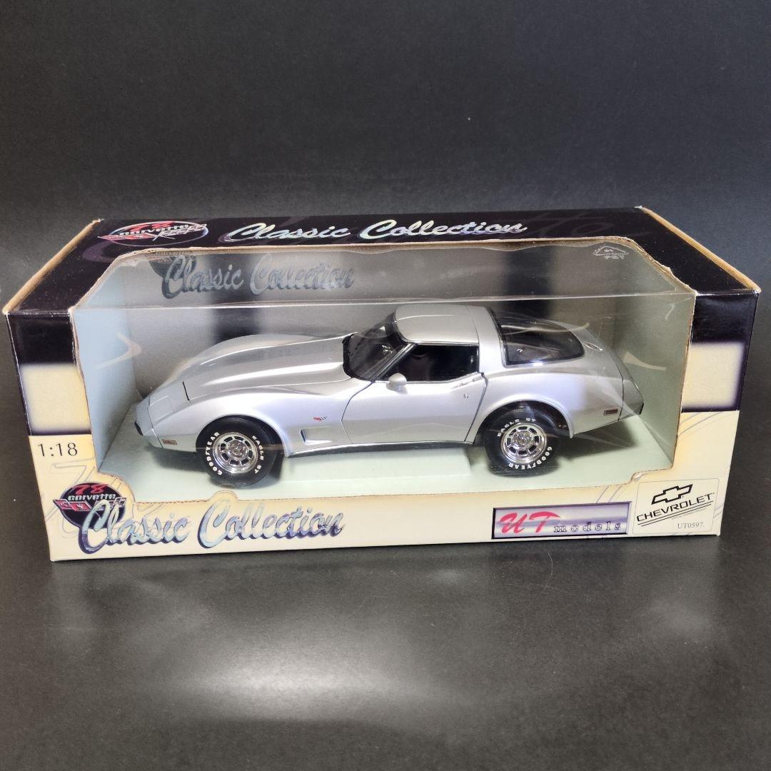 1/18ミニカー　UTモデル　シボレー コルベット スティングレイ C3