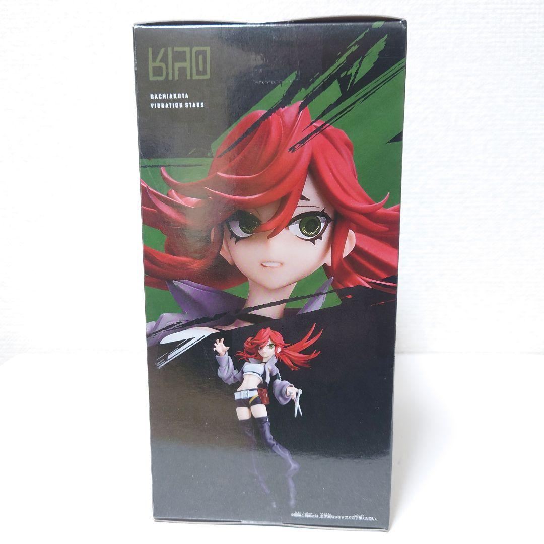 ガチアクタ　ルド　ザンカ　リヨウ　エンジン　4体セット