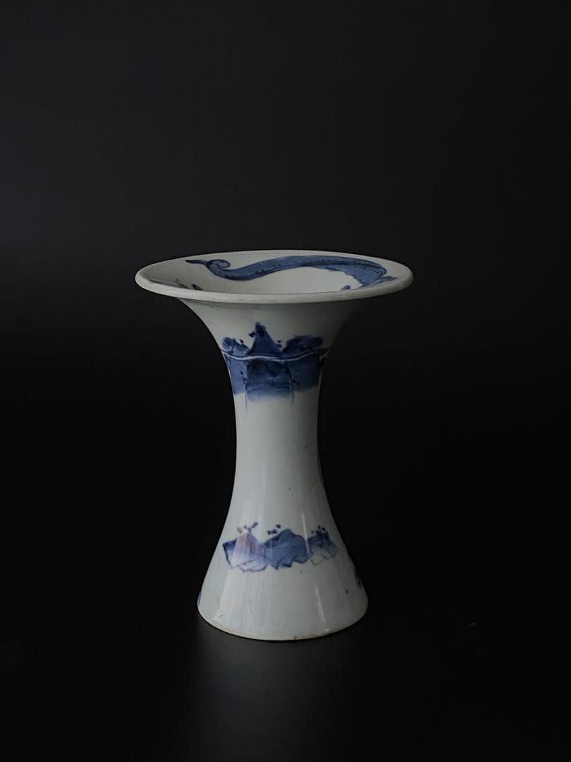 中国 染付 花入 龍文 古陶磁 青花 花瓶 古美術 骨董