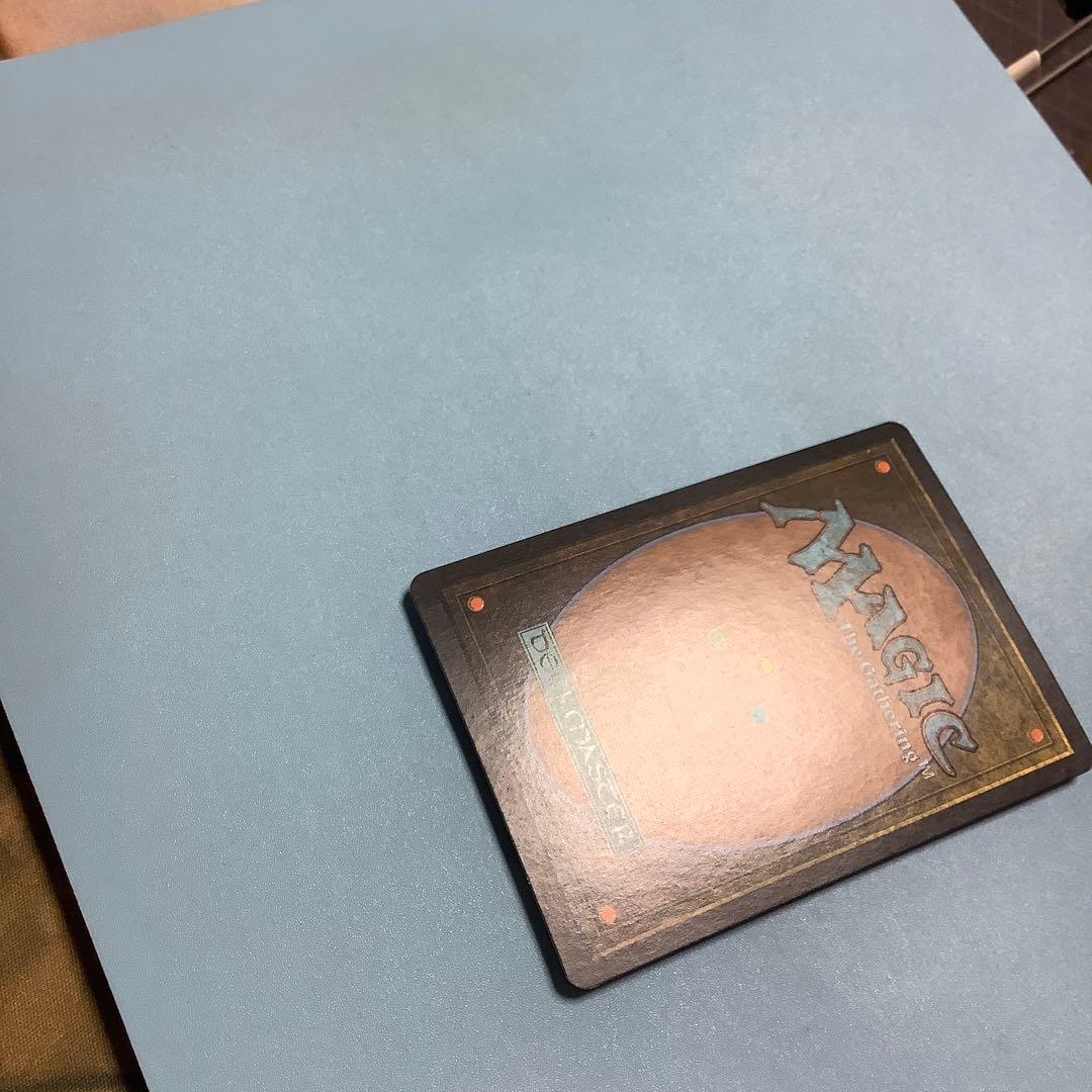 金属モックス/Chrome Mox MRD英語foil